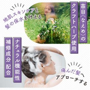 Yarden ヤーデン バランシング スムース...の詳細画像1