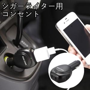 スマイルキューブ - Yahoo!ショッピング