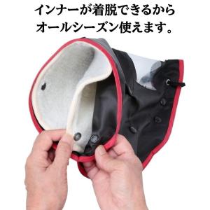 自転車 ハンドルカバー 防寒 防水 オールシー...の詳細画像1
