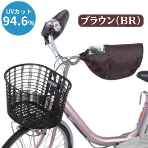自転車 ハンドルカバー 防寒 防水 オールシー...の詳細画像3