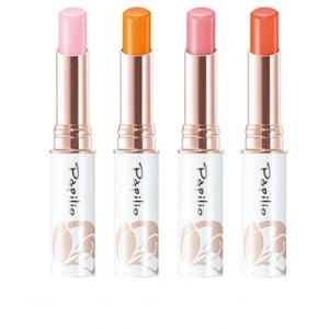 パピリオ リップクリーム トリートメントリップエッセンスEX 唇用美容液 メール便