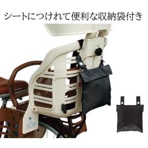 リアチャイルドシートカバー D-5RBB2 子...の詳細画像3