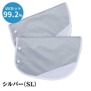 自転車 ハンドルカバー 防水 夏用 サマーハン...の詳細画像3