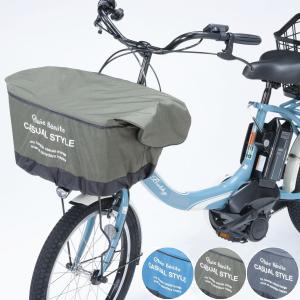 NOVATO グレー 自転車 前バスケット付き NOVATO グレー 自転車 前バスケット付き