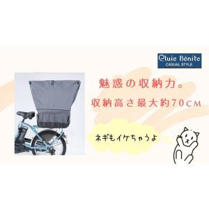 自転車カゴカバー タップリ後ろかごカバー 後ろ...の詳細画像3