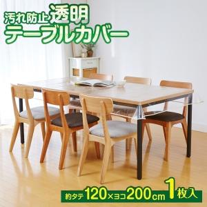 テーブルクロス mG610 白無地 120cm 50m巻 : コメリ