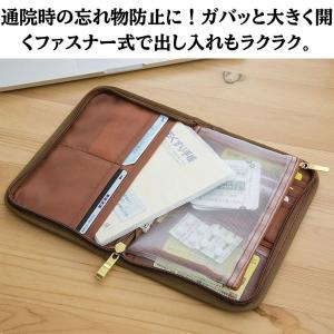 小花柄 通院ポーチ 通院ケース お薬手帳ケース...の詳細画像1
