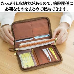 小花柄 通院ポーチ 通院ケース お薬手帳ケース...の詳細画像2