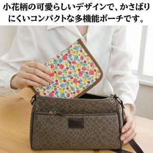 小花柄 通院ポーチ 通院ケース お薬手帳ケース...の詳細画像4