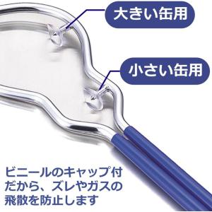 日本製 ガス抜きパンチ ガスパンチ ガス抜きツ...の詳細画像2