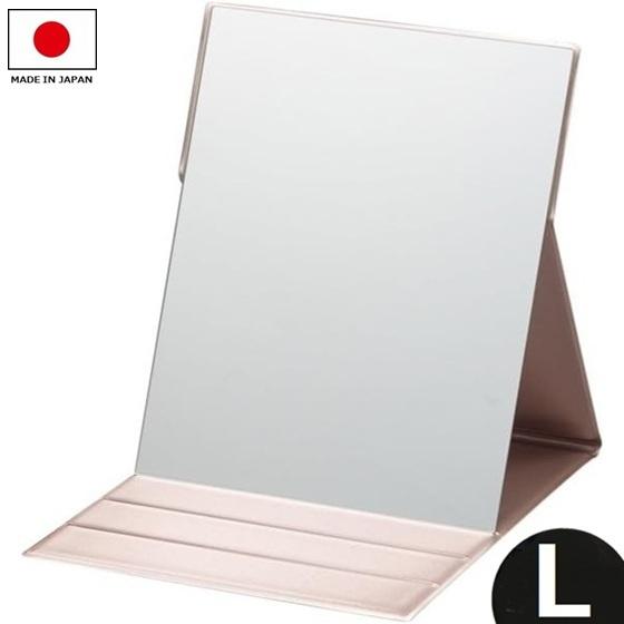 ナピュアミラー 折立ミラー プロモデル L ピンクゴールド HP-35 スタンドミラー 卓上ミラー ...