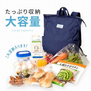 リュック 折りたたみ 軽量 コンパクト 大容量...の詳細画像2