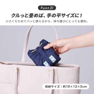 リュック 折りたたみ 軽量 コンパクト 大容量...の詳細画像5