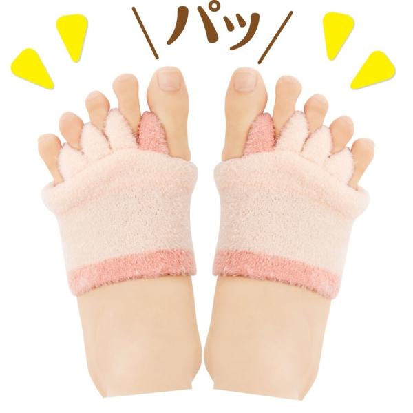 足指 広げる グッズ 足指開くハーフソックス 1足組 靴下 足指ストレッチ 足指セパレーター ペディ...