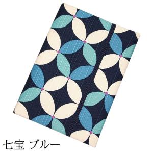 お薬手帳ケース 七宝 和柄 薄型 保険証入れ ...の詳細画像3