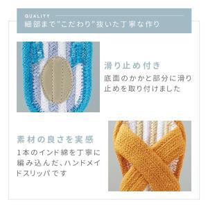 ルームサンダル 足さらさらインド綿スリッパ 鼻...の詳細画像5