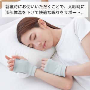 手のひら 冷やす グッズ ハンドクーラー 日本...の詳細画像3
