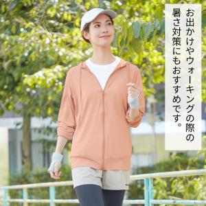 手のひら 冷やす グッズ ハンドクーラー 日本...の詳細画像4