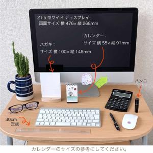日めくり 万年カレンダー 卓上ミニサイズ 御木...の詳細画像2