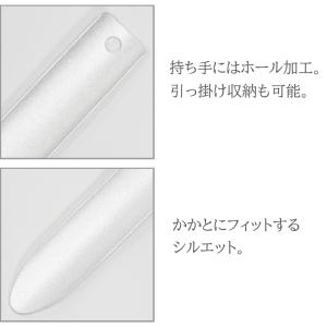 靴べら ロングタイプ スタンド付き 長さ74c...の詳細画像1