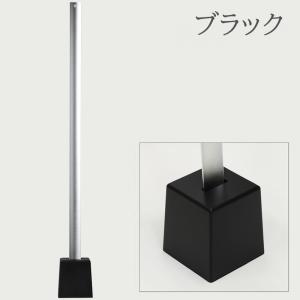 靴べら ロングタイプ スタンド付き 長さ74c...の詳細画像2