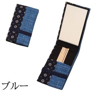 楊枝入れ 携帯 ミラー付 和柄 爪楊枝入れ 携...の詳細画像3