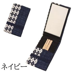 楊枝入れ 携帯 ミラー付 和柄 爪楊枝入れ 携...の詳細画像4