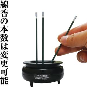 火を使わないLEDロウソク・LED線香セット ...の詳細画像3