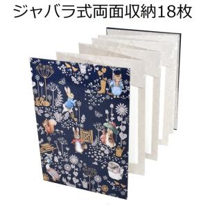 ピーターラビット 書き置き御朱印帳 ご朱印帳 ...の詳細画像1