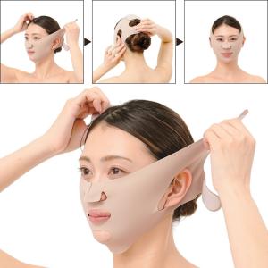 昭和美人もばっちり!ぎゅぎゅっと小顔ベルト フ...の詳細画像1