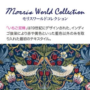 チェアカバー 椅子カバー 座面&背もたれ付き ...の詳細画像1
