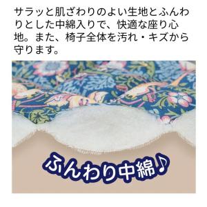 チェアカバー 椅子カバー 座面&背もたれ付き ...の詳細画像2