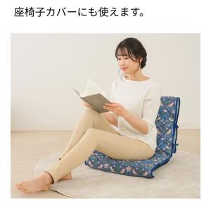 チェアカバー 椅子カバー 座面&背もたれ付き ...の詳細画像5