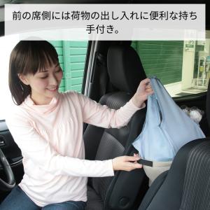 車 収納 ポケット 荷物入れ 荷物置き 車用 ...の詳細画像3