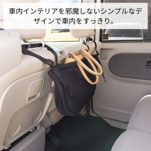 車 収納 ポケット 荷物入れ 荷物置き 車用 ...の詳細画像4