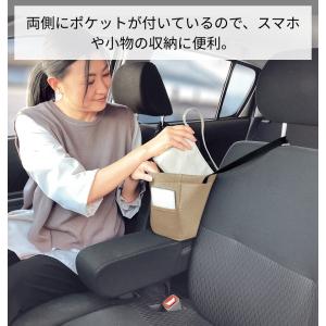 車 収納 ポケット 荷物入れ 荷物置き 収納ポ...の詳細画像4