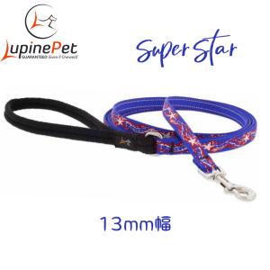 【120ｃｍリード】スーパースター柄13mm幅 小型犬用　アメリカ直輸入　LUPINE Super Star｜smiledog1779