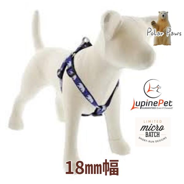 ステップインハーネス・Mサイズ　18mm幅 白くま柄Polar Paws 38-53cm　LUPIN...