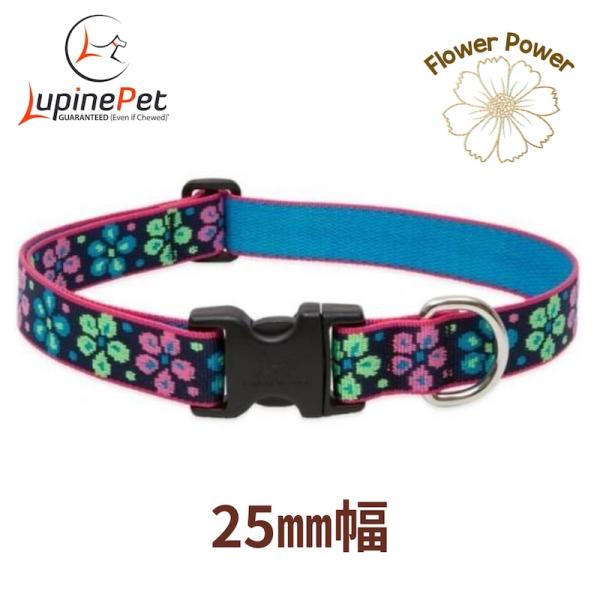 ワンタッチ首輪・Mサイズ・25mm幅　フラワーパワー柄Flower Power　40-71cm　LU...