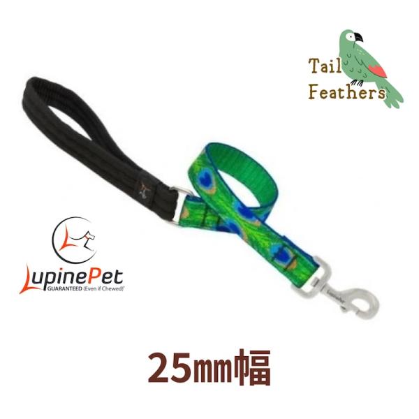 60ｃｍショートリード　テールフェザー柄 25ｍｍ幅　LUPINE　ルパイン　パッド付き　アメリカ製...