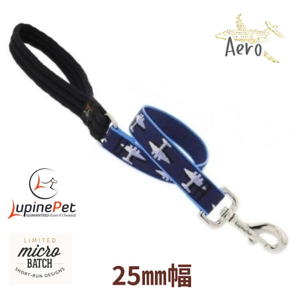 60ｃｍショートリード　エアロ柄aero 25ｍｍ幅　LUPINE　ルパイン　パッド付き　アメリカ製...