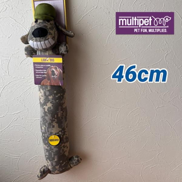 特大アーミールーファ・グリーン・46cm ぬいぐるみ MULTIPET Loofa Dog Supp...