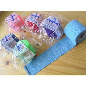 Pet-flex ペットフレックス包帯 ５ｃｍ幅　カラー　バンテージ