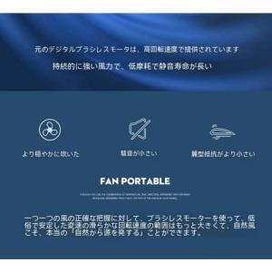 扇風機 静音 寝室 加湿ファン 冷却 羽根なし...の詳細画像5