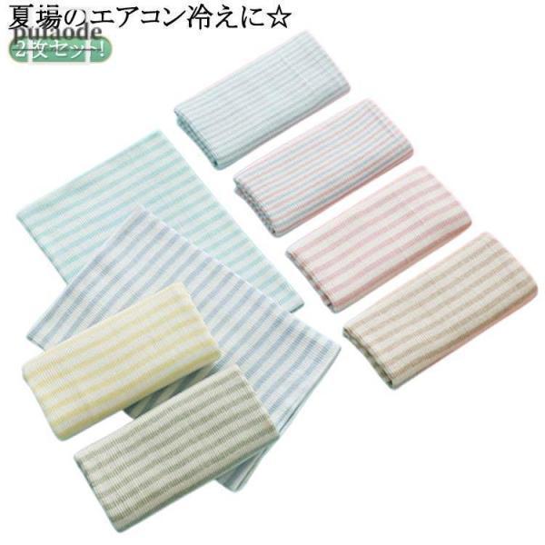 はらまき はらまき 腸活 介護 冷房対策 ボディーウォーマー 2枚セット 腹巻 服 犬用腹巻き 犬 ...