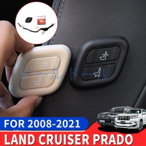 トヨタ ランドクルーザープラド 150 200 調整可能 ワイヤレスリンク パワーシートボスボタン ...