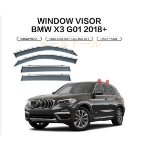 BMW X3 G01 2017- ドア サイド ウインドウ　バイザー サイド　ガーニッシュ　4Pセット　外装ガーニッシュ　｜ドールドール