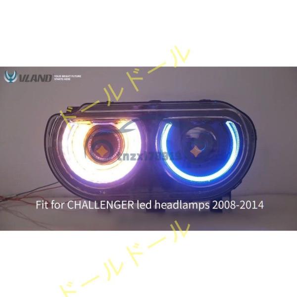 ダッジ チャレンジャー Dodge Challenger 2008-2014 RGB LEDヘッドラ...