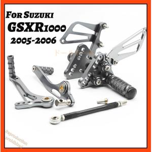スズキ GSXR1000K5K6 2005-2006 バイク アジャスタブルリアセット フットペグリ...