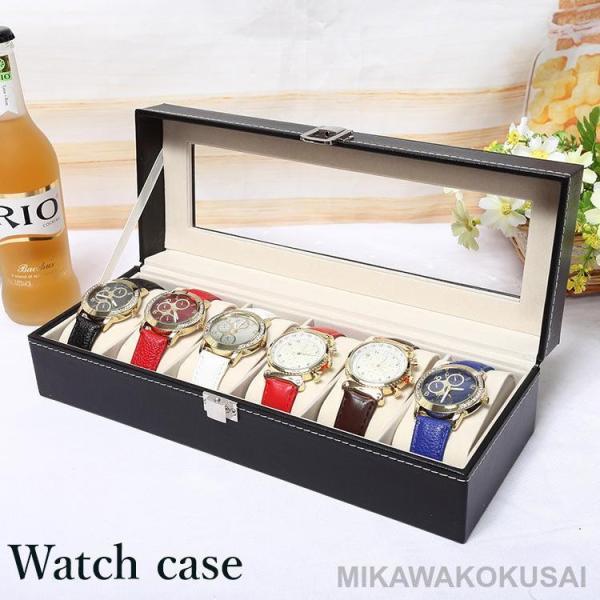 腕時計収納ケース 腕時計用ケース 6本 保管 透明窓 ディスプレイケース コレクションケース ウォッ...